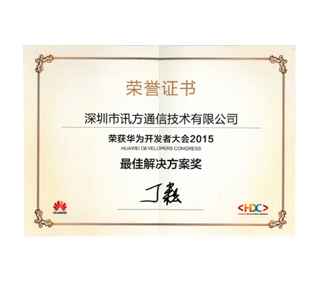 BETWAY(ķ)ٷվ-West Ham United