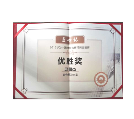 BETWAY(ķ)ٷվ-West Ham United