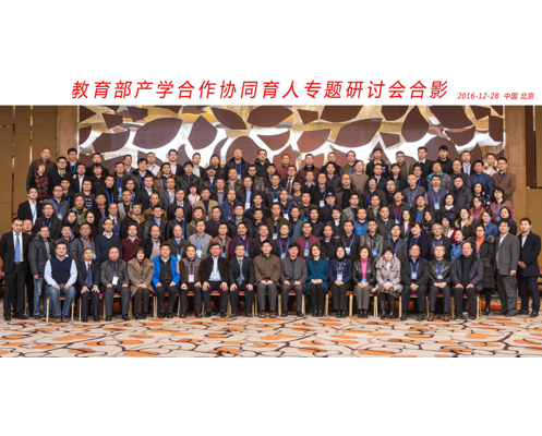 BETWAY(ķ)ٷվ-West Ham United