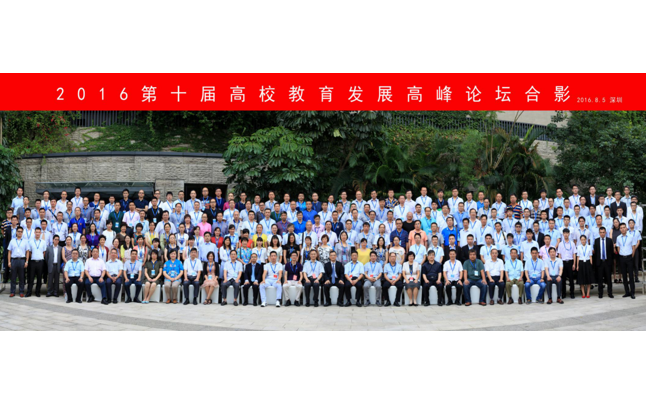 BETWAY(ķ)ٷվ-West Ham United