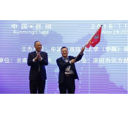 BETWAY(ķ)ٷվ-West Ham United