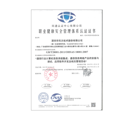 BETWAY(ķ)ٷվ-West Ham United