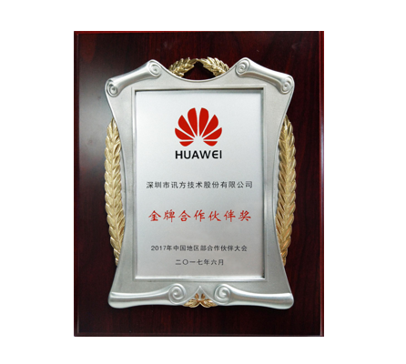 BETWAY(ķ)ٷվ-West Ham United