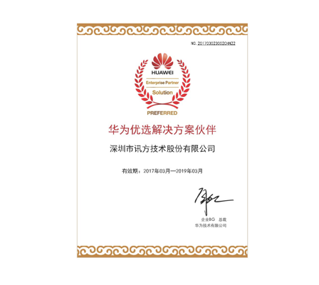 BETWAY(ķ)ٷվ-West Ham United