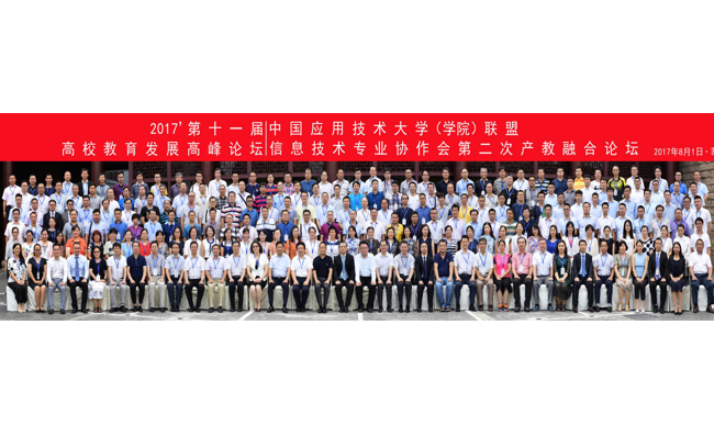 BETWAY(ķ)ٷվ-West Ham United