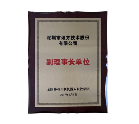 BETWAY(ķ)ٷվ-West Ham United