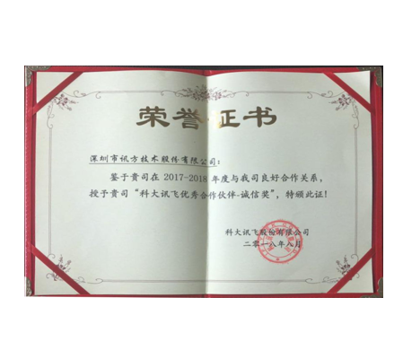 BETWAY(ķ)ٷվ-West Ham United