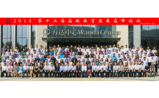 BETWAY(ķ)ٷվ-West Ham United