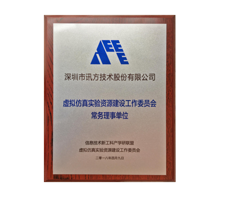 BETWAY(ķ)ٷվ-West Ham United