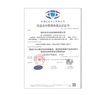 BETWAY(ķ)ٷվ-West Ham United