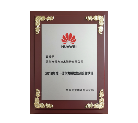 BETWAY(ķ)ٷվ-West Ham United