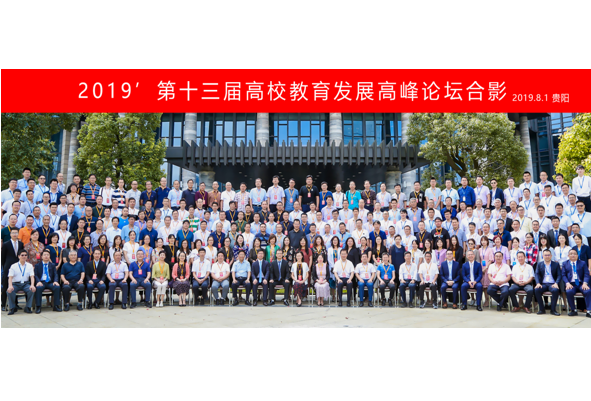 BETWAY(ķ)ٷվ-West Ham United