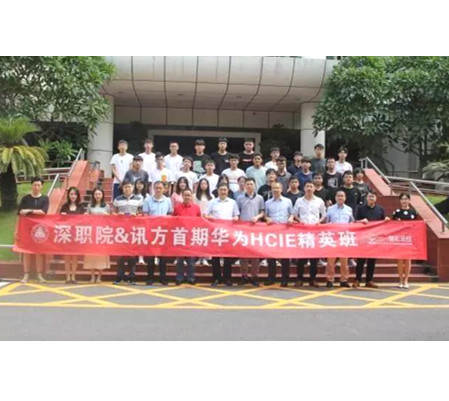 BETWAY(ķ)ٷվ-West Ham United