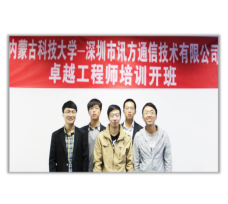 BETWAY(ķ)ٷվ-West Ham United