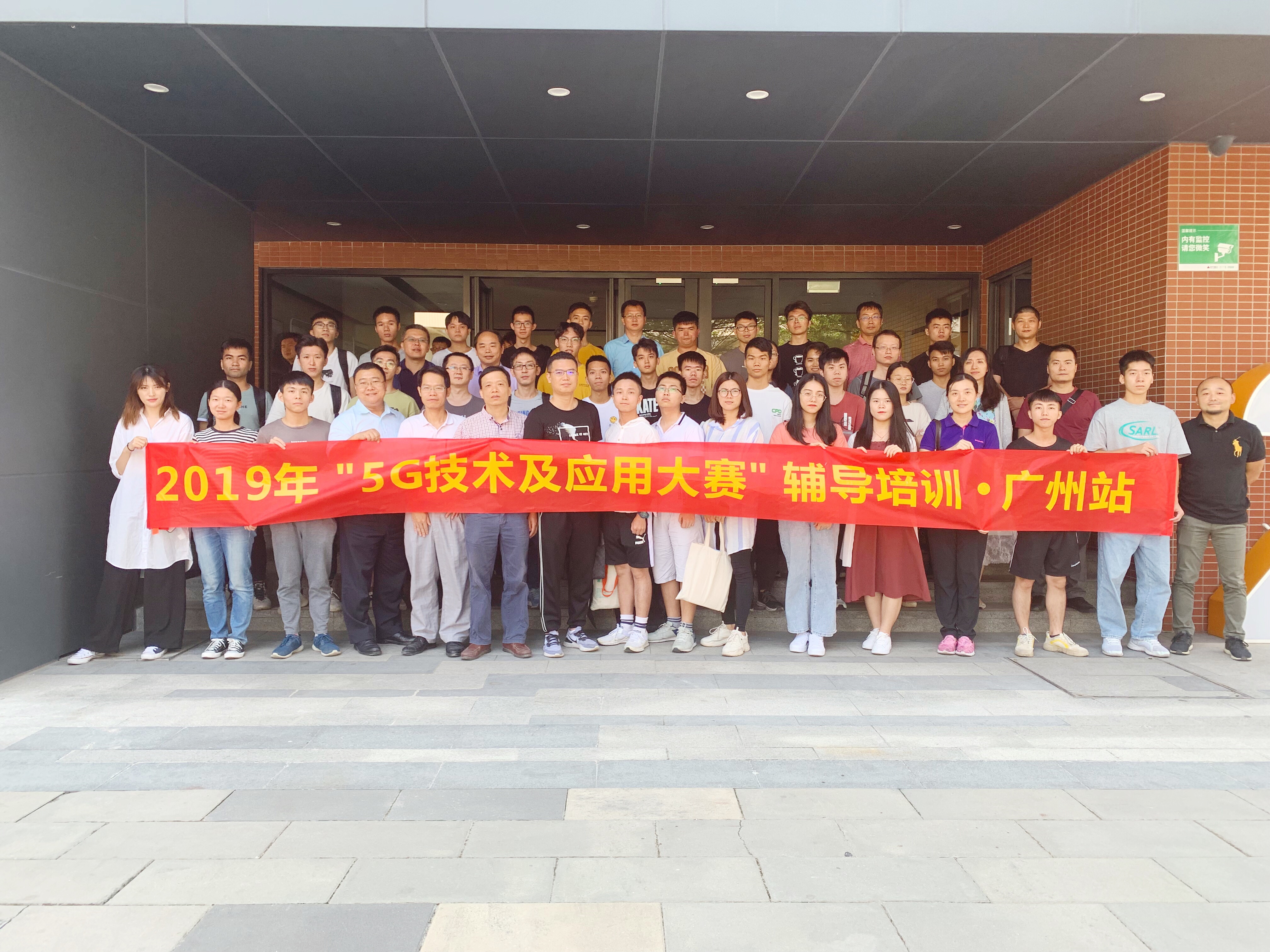 BETWAY·必威(西汉姆联)官方网站-West Ham United