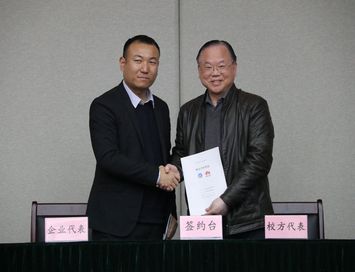 BETWAY·必威(西汉姆联)官方网站-West Ham United