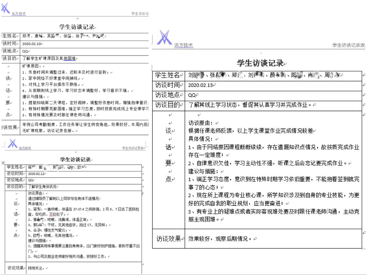 BETWAY¡¤±ØÍþ(Î÷ººÄ·Áª)¹Ù·½ÍøÕ¾-West Ham United