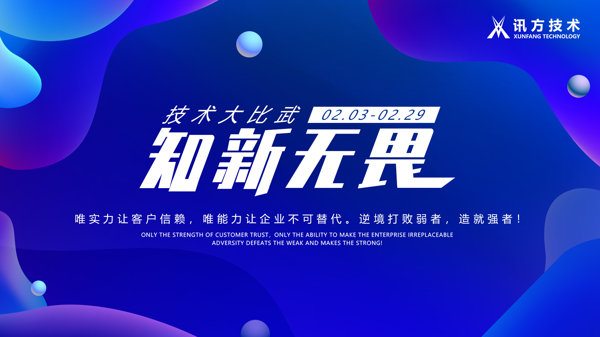 BETWAY(ķ)ٷվ-West Ham United