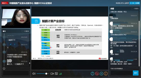 BETWAY¡¤±ØÍþ(Î÷ººÄ·Áª)¹Ù·½ÍøÕ¾-West Ham United