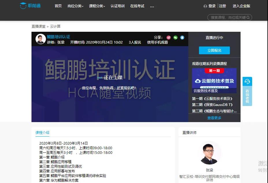 BETWAY(ķ)ٷվ-West Ham United