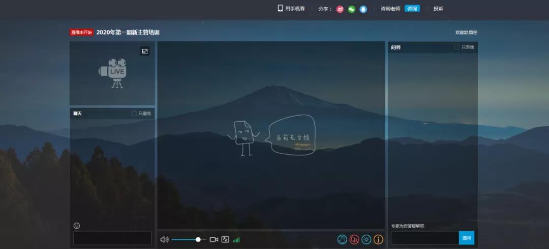 BETWAY(ķ)ٷվ-West Ham United