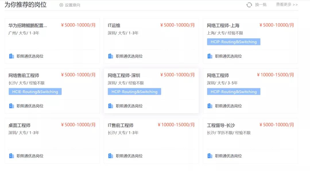 BETWAY(ķ)ٷվ-West Ham United