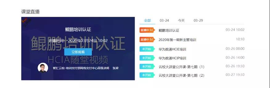 BETWAY(ķ)ٷվ-West Ham United