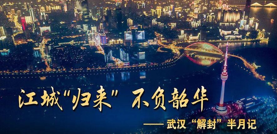 BETWAY¡¤±ØÍþ(Î÷ººÄ·Áª)¹Ù·½ÍøÕ¾-West Ham United