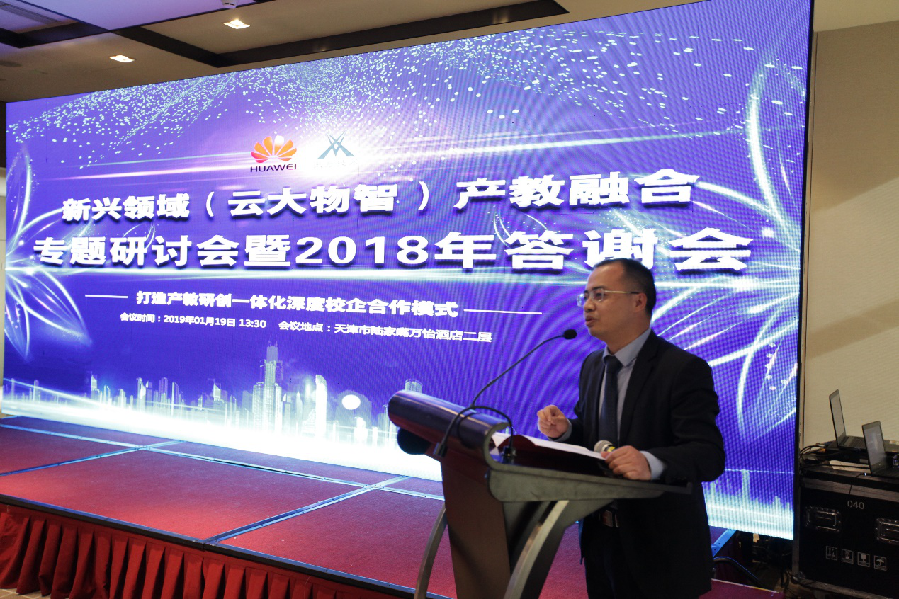 BETWAY·必威(西汉姆联)官方网站-West Ham United