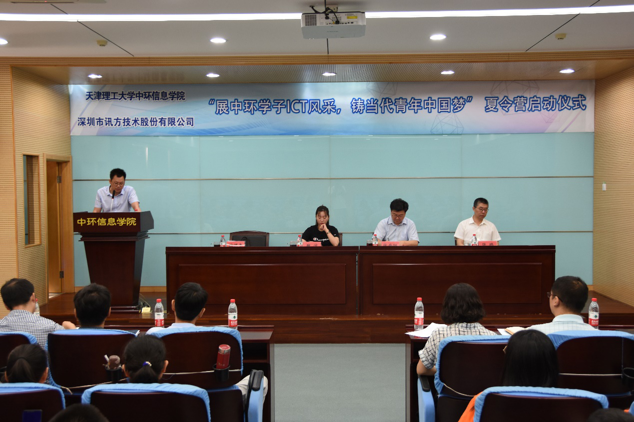 BETWAY·必威(西汉姆联)官方网站-West Ham United