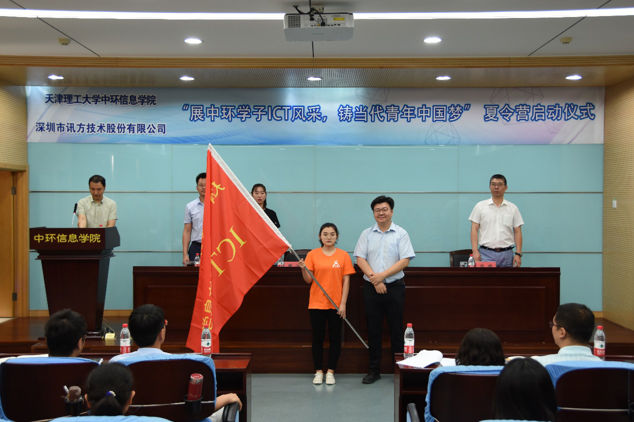 BETWAY·必威(西汉姆联)官方网站-West Ham United