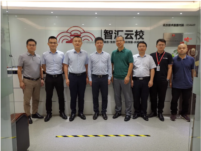 BETWAY·必威(西汉姆联)官方网站-West Ham United