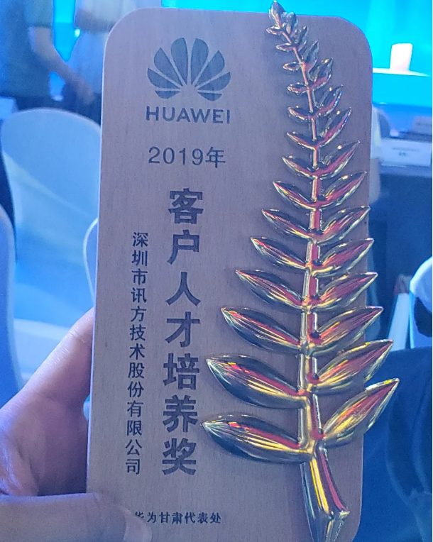 BETWAY¡¤±ØÍþ(Î÷ººÄ·Áª)¹Ù·½ÍøÕ¾-West Ham United