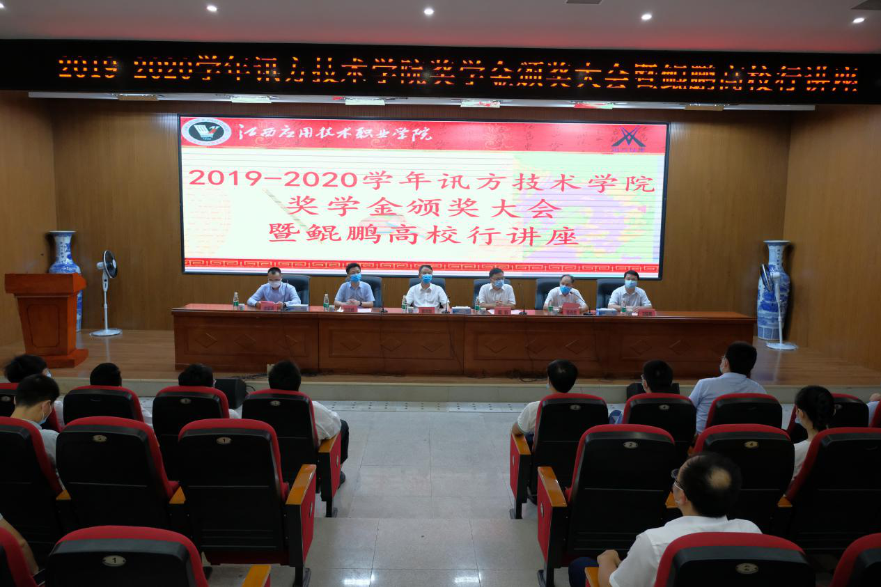 BETWAY¡¤±ØÍþ(Î÷ººÄ·Áª)¹Ù·½ÍøÕ¾-West Ham United