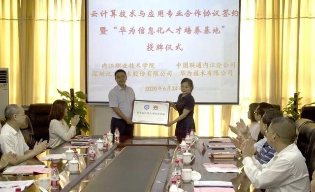 BETWAY¡¤±ØÍþ(Î÷ººÄ·Áª)¹Ù·½ÍøÕ¾-West Ham United