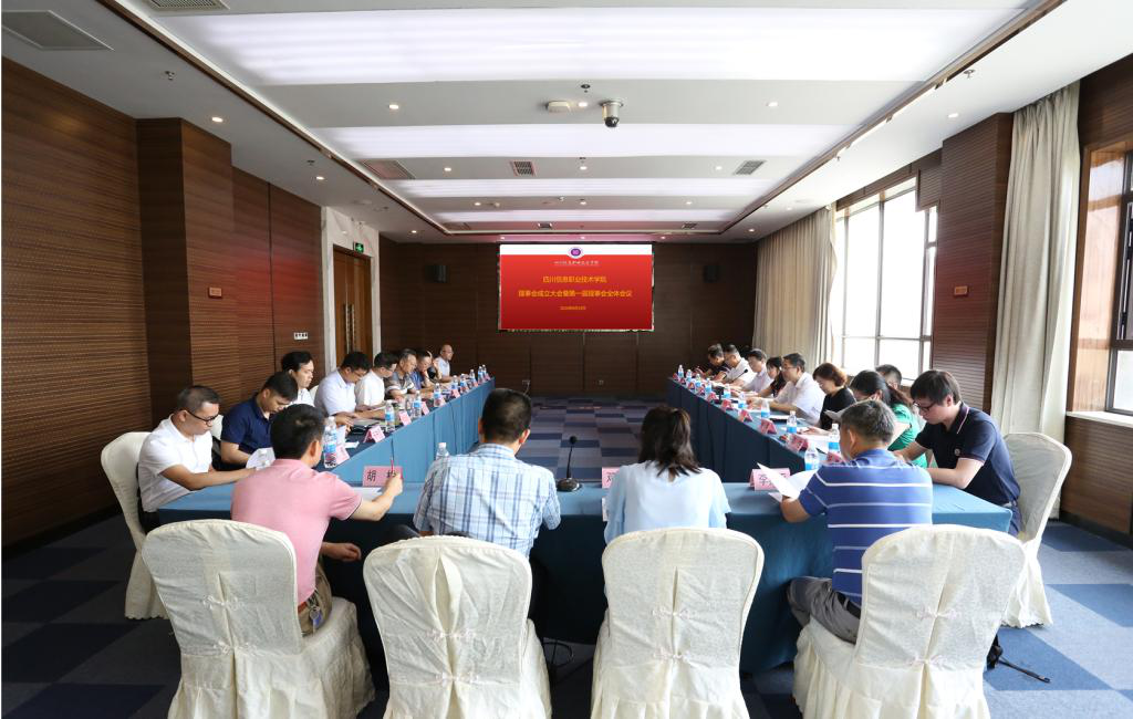 BETWAY·必威(西汉姆联)官方网站-West Ham United