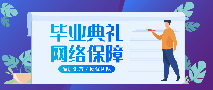 BETWAY¡¤±ØÍþ(Î÷ººÄ·Áª)¹Ù·½ÍøÕ¾-West Ham United