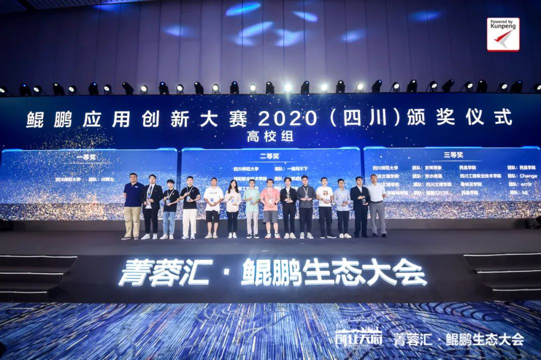 BETWAY(ķ)ٷվ-West Ham United