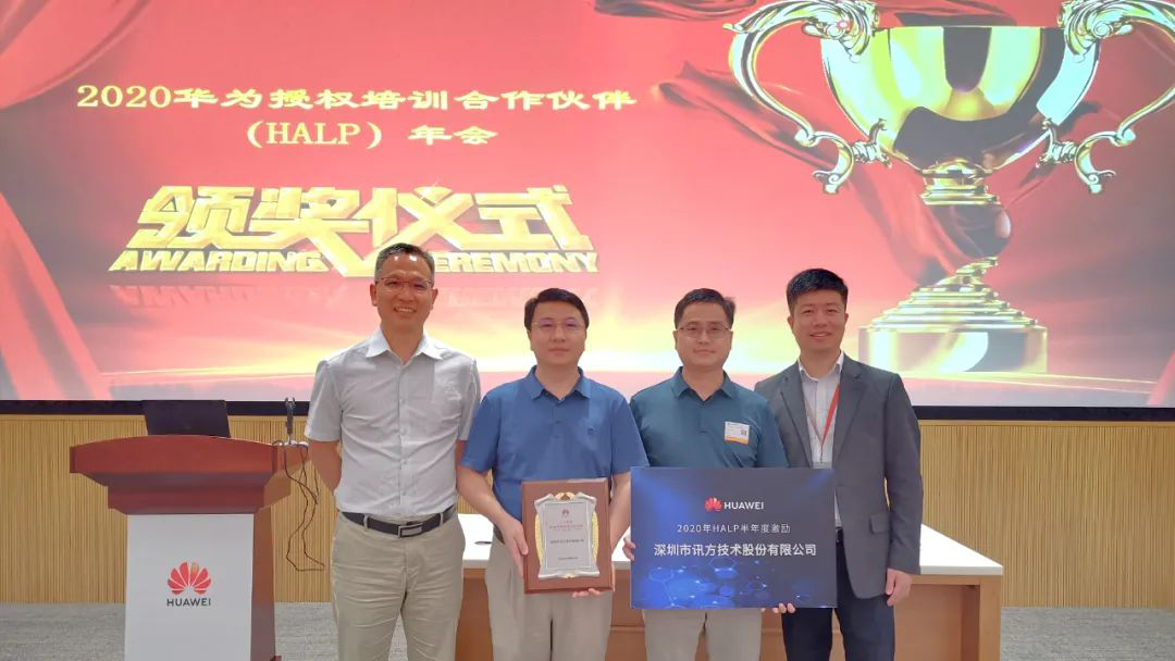 BETWAY(ķ)ٷվ-West Ham United