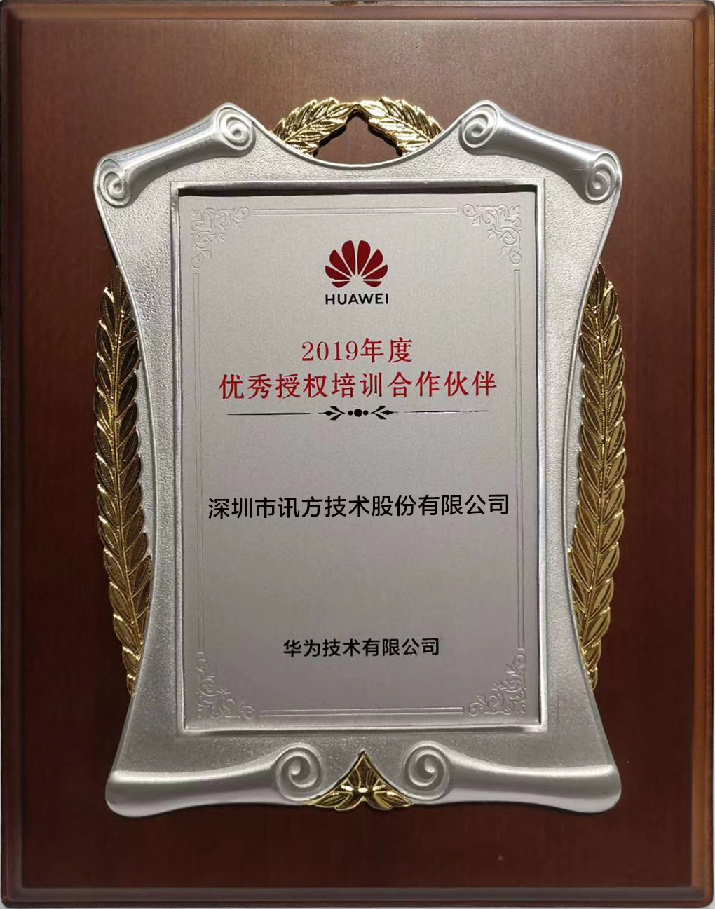 BETWAY(ķ)ٷվ-West Ham United