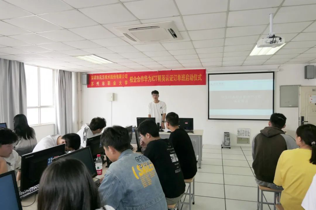 BETWAY(ķ)ٷվ-West Ham United