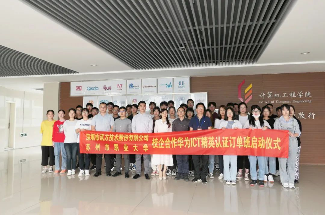 BETWAY(ķ)ٷվ-West Ham United