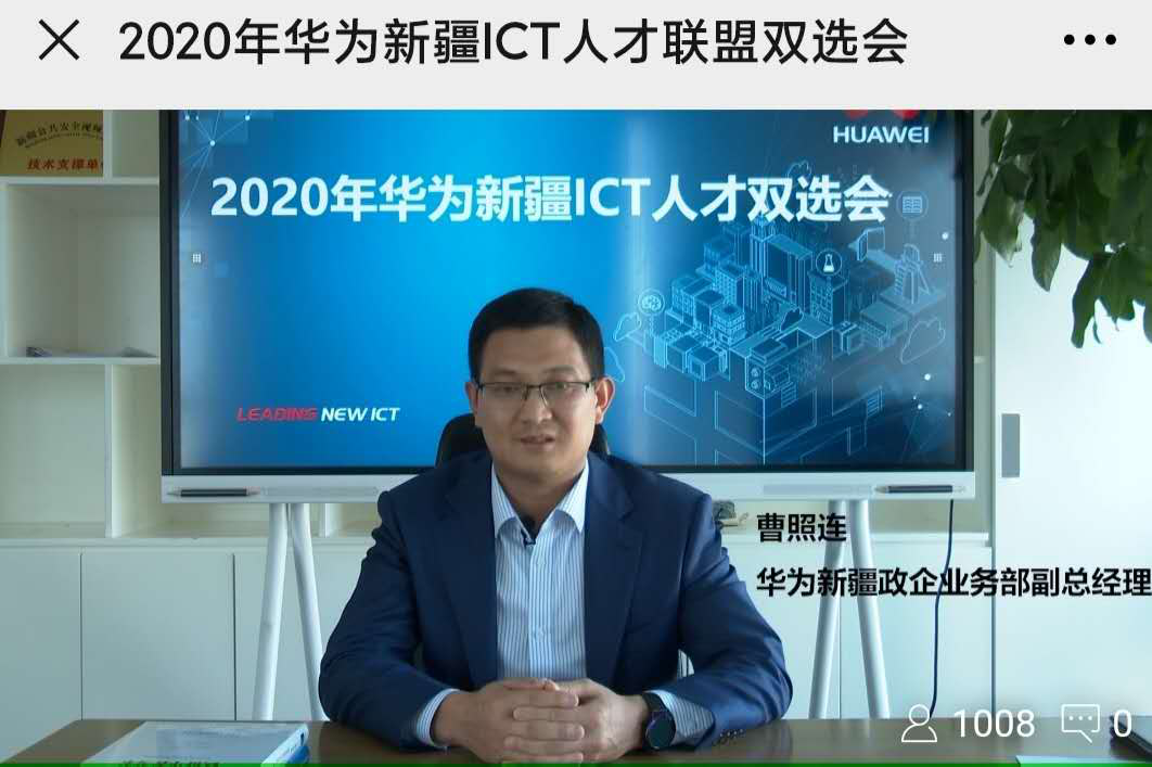 BETWAY(ķ)ٷվ-West Ham United