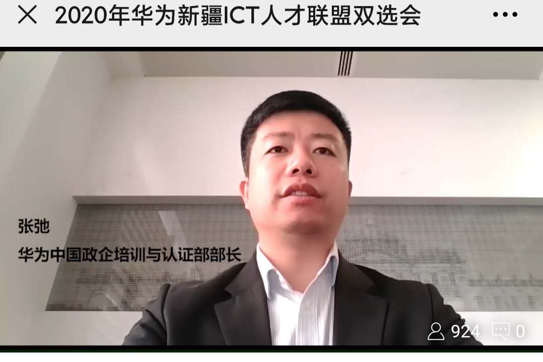 BETWAY(ķ)ٷվ-West Ham United