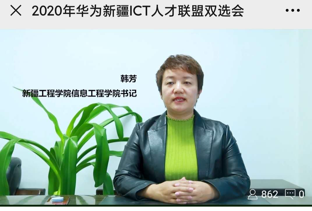 BETWAY(ķ)ٷվ-West Ham United