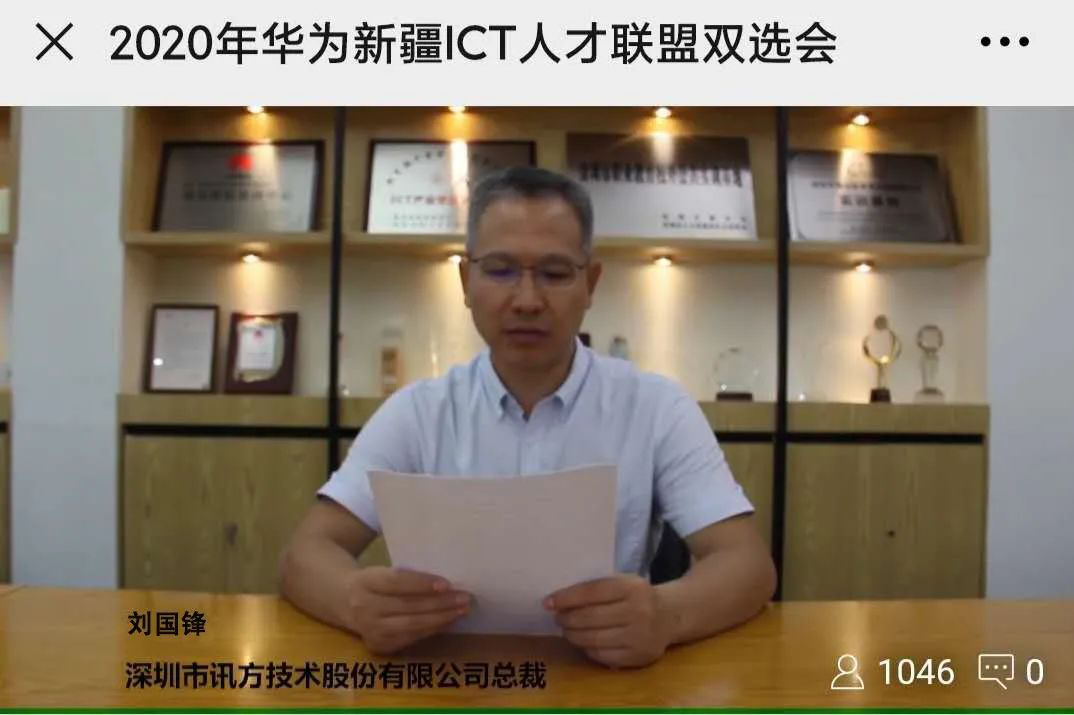 BETWAY(ķ)ٷվ-West Ham United