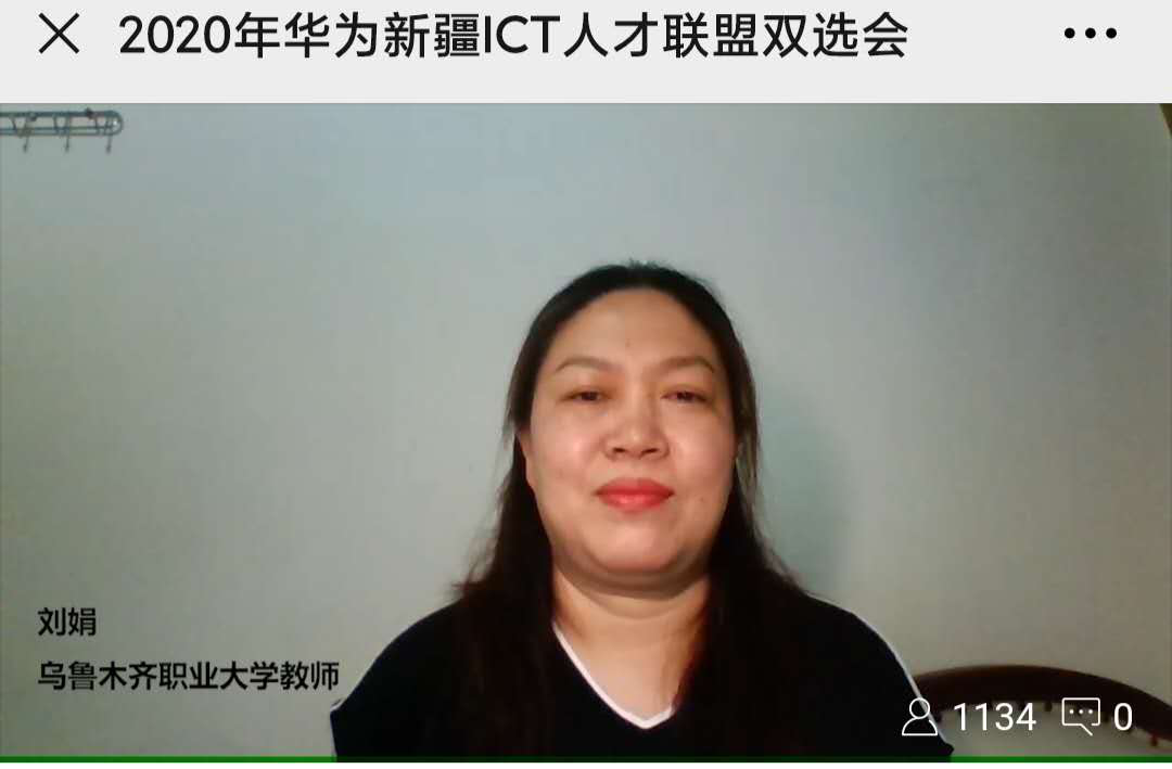 BETWAY(ķ)ٷվ-West Ham United