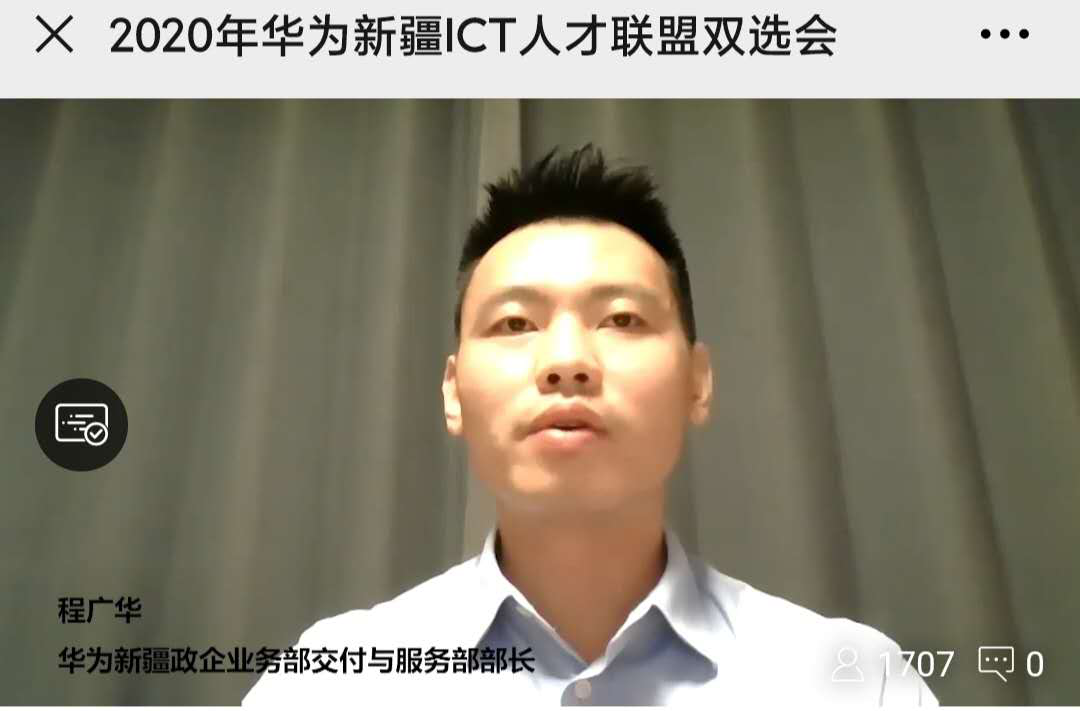 BETWAY(ķ)ٷվ-West Ham United