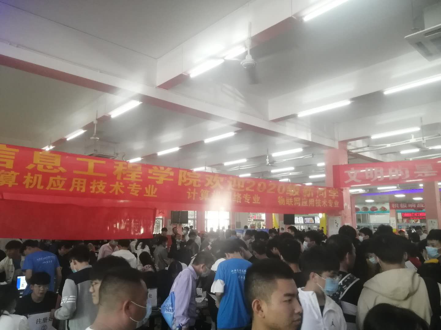 BETWAY(ķ)ٷվ-West Ham United