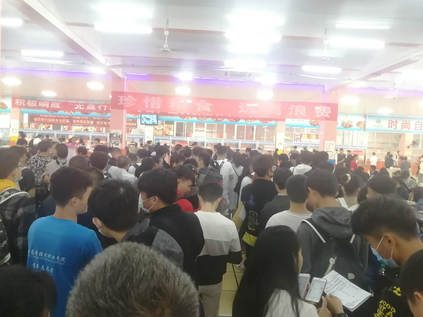 BETWAY(ķ)ٷվ-West Ham United